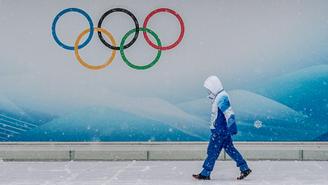 Церемония закрытия Олимпийских игр началась в Пекине