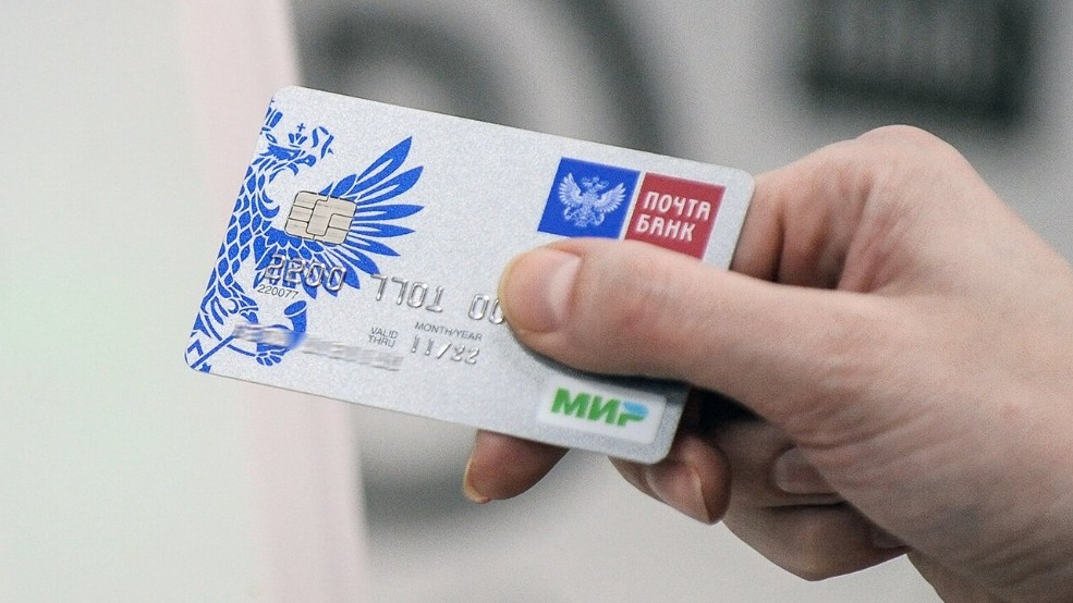 Одинаковый функционал: стоит ли переходить на российскую платежную систему из-за санкций Запада