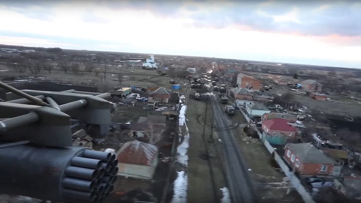 В Минобороны заявили, что ВС РФ вывели из строя радиотелевизионный центр СБУ 