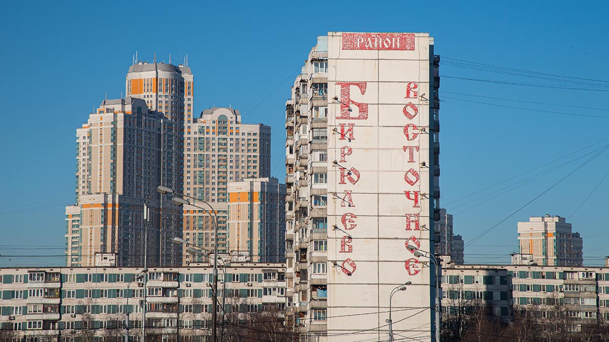 Москвичи смогут оценить итоги благоустройства нескольких столичных районов