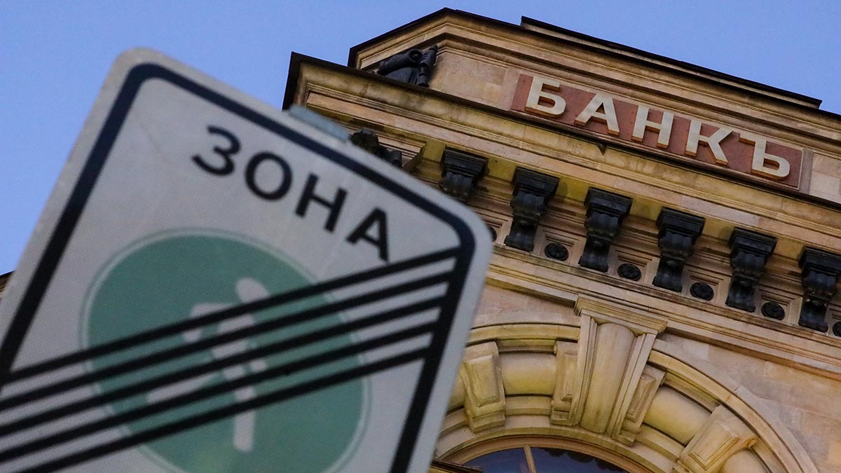 «Период переосмысления»: эксперты оценили вероятность дефолта в России