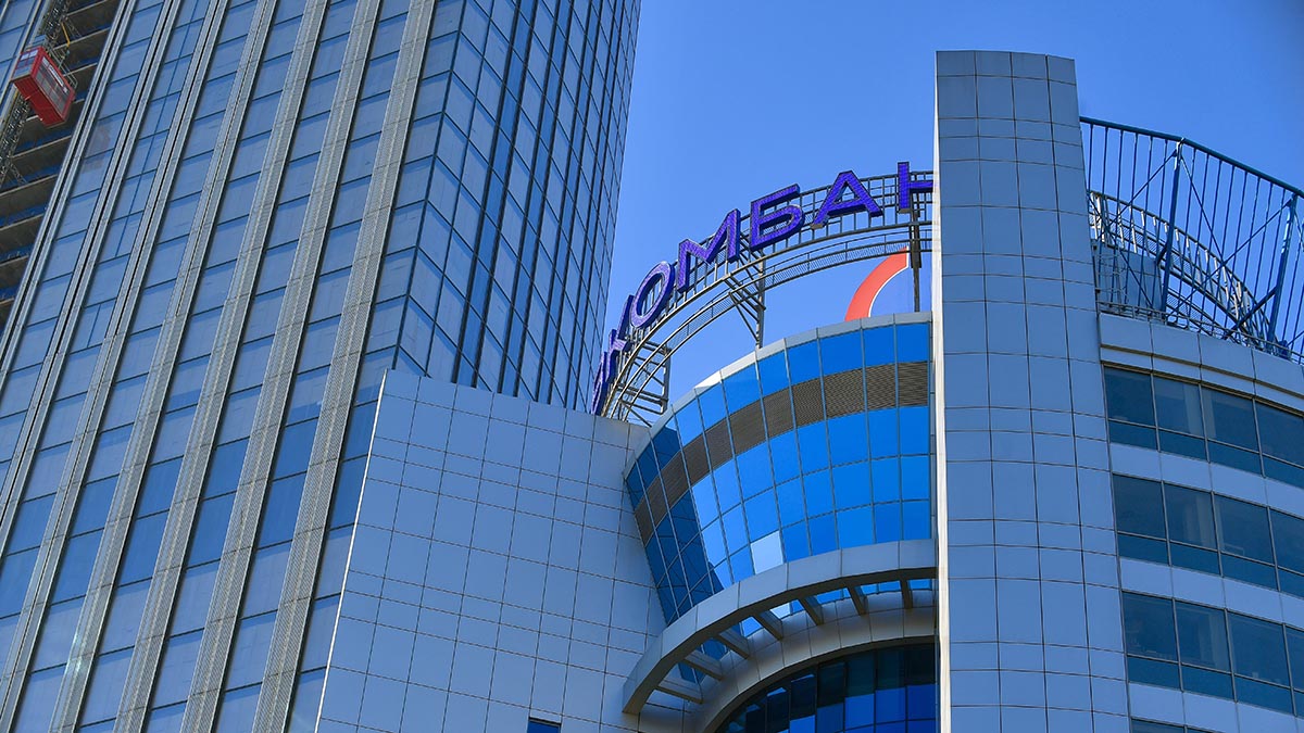 Совкомбанк и «Хоум банк» спишут кредиты пострадавшим в приграничных регионах