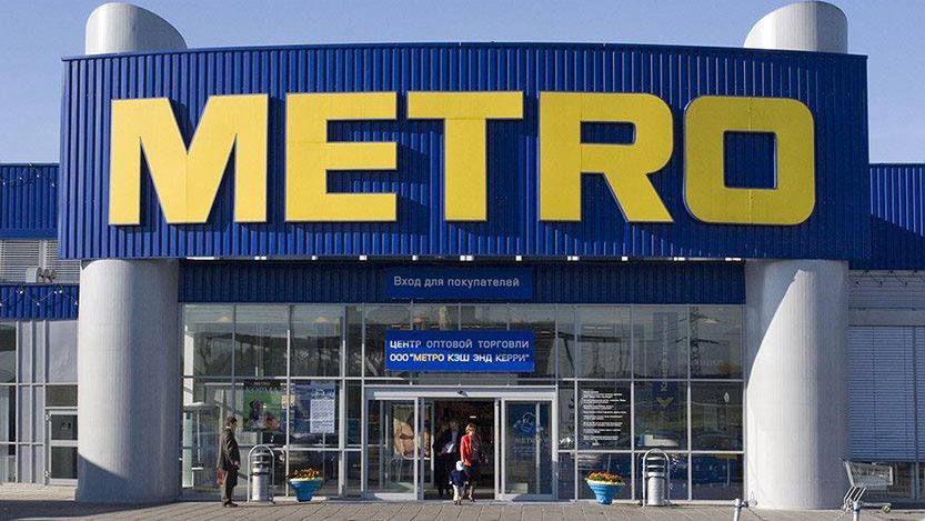В компании Metro опровергли закрытие сети торговых центров в России