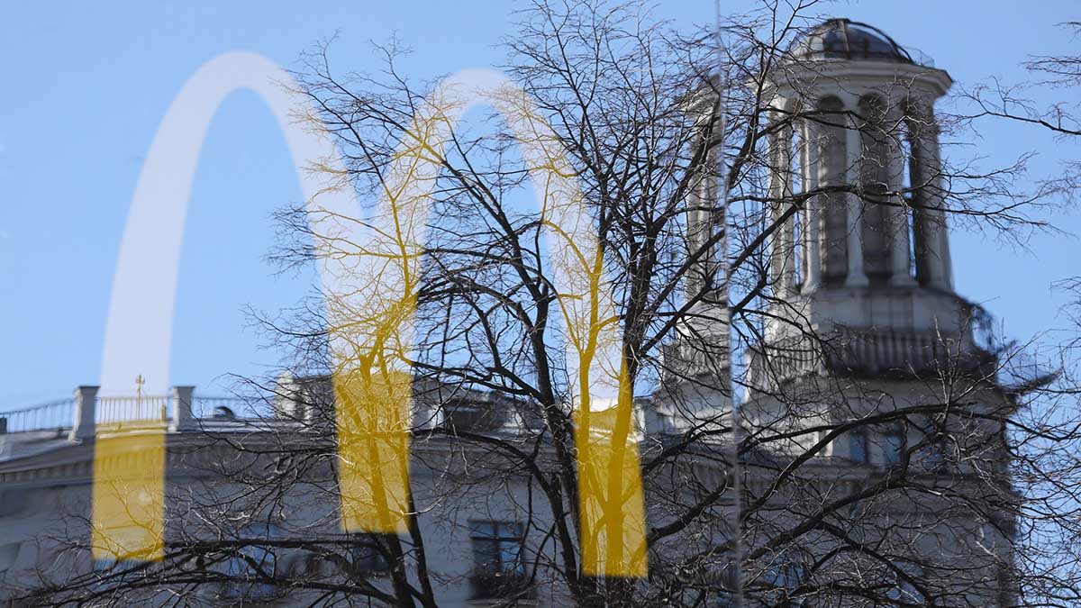 McDonalds подал заявку в Роспатент на регистрацию еще одного бренда