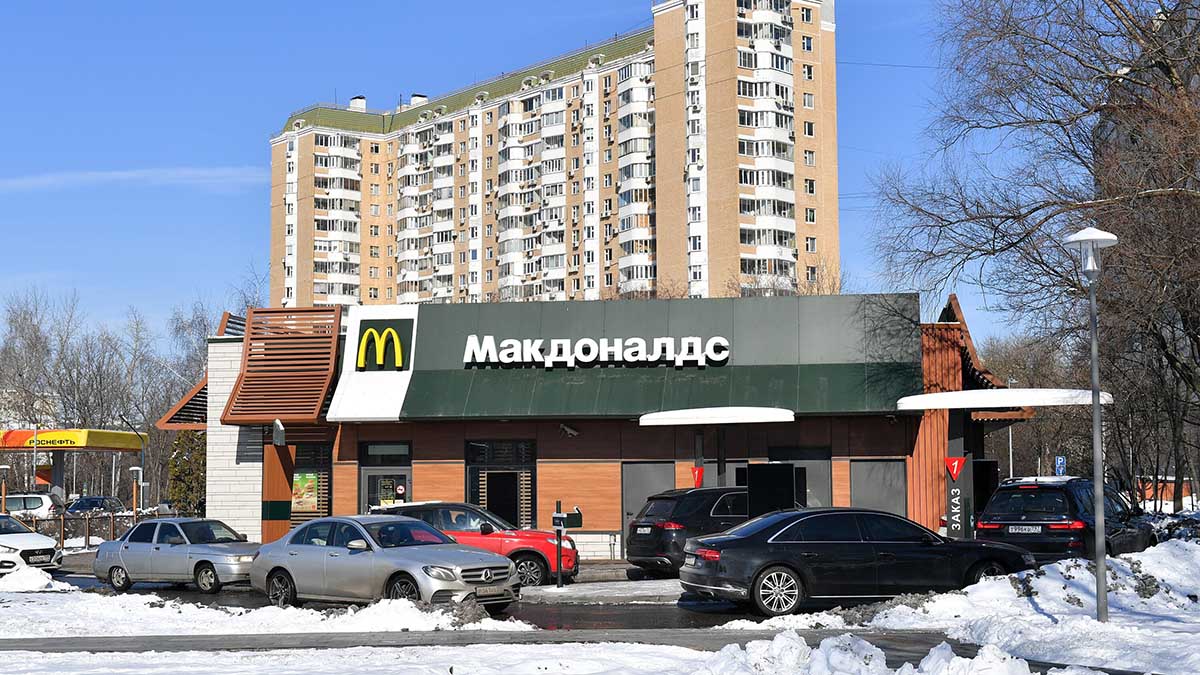 макдональдс сергиев посад вокзал