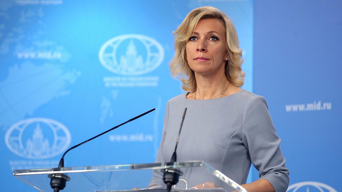 Захарова заявила, что у Белого дома не получилось «отменить» Россию