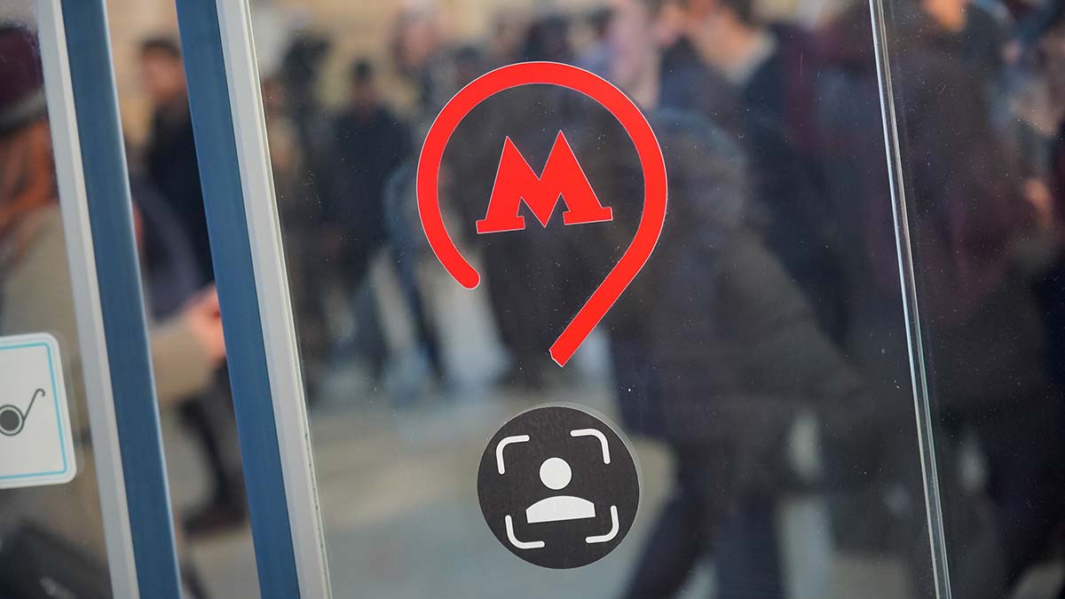 Москвичи смогут выбрать русское название для сервиса Face Pay