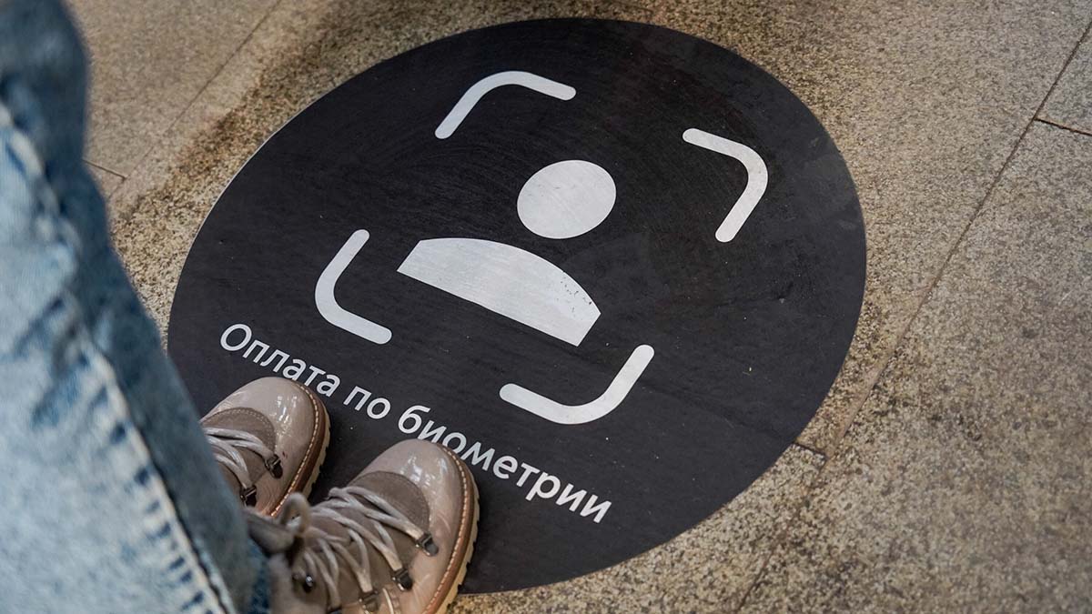 В России приняли закон о биометрии. Что важно знать