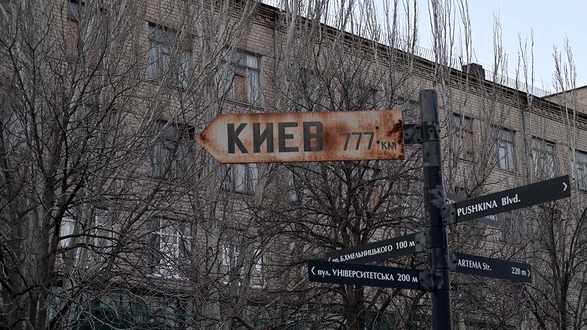 В результате обстрелов Донецка за сутки погибли пятеро мирных жителей