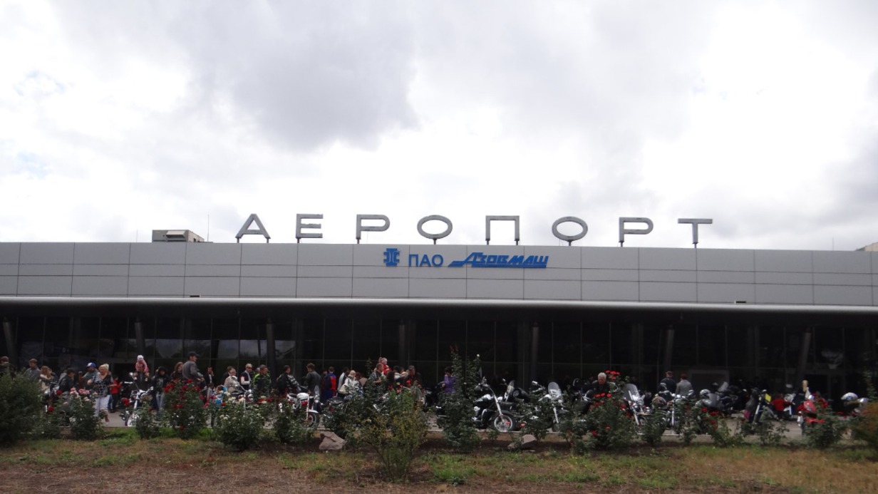 ДНР полностью взяла под контроль аэропорт Мариуполя
