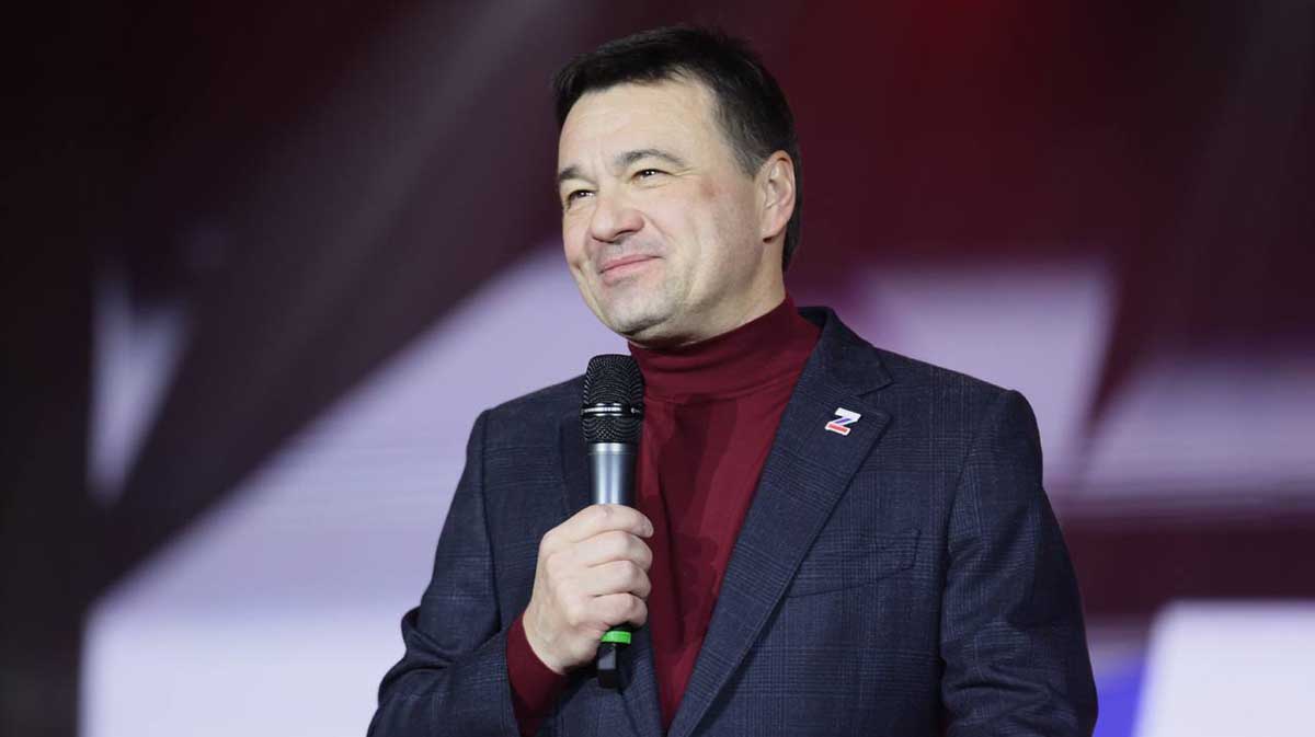 Губернатор Подмосковья поздравил учеников с 1 Сентября