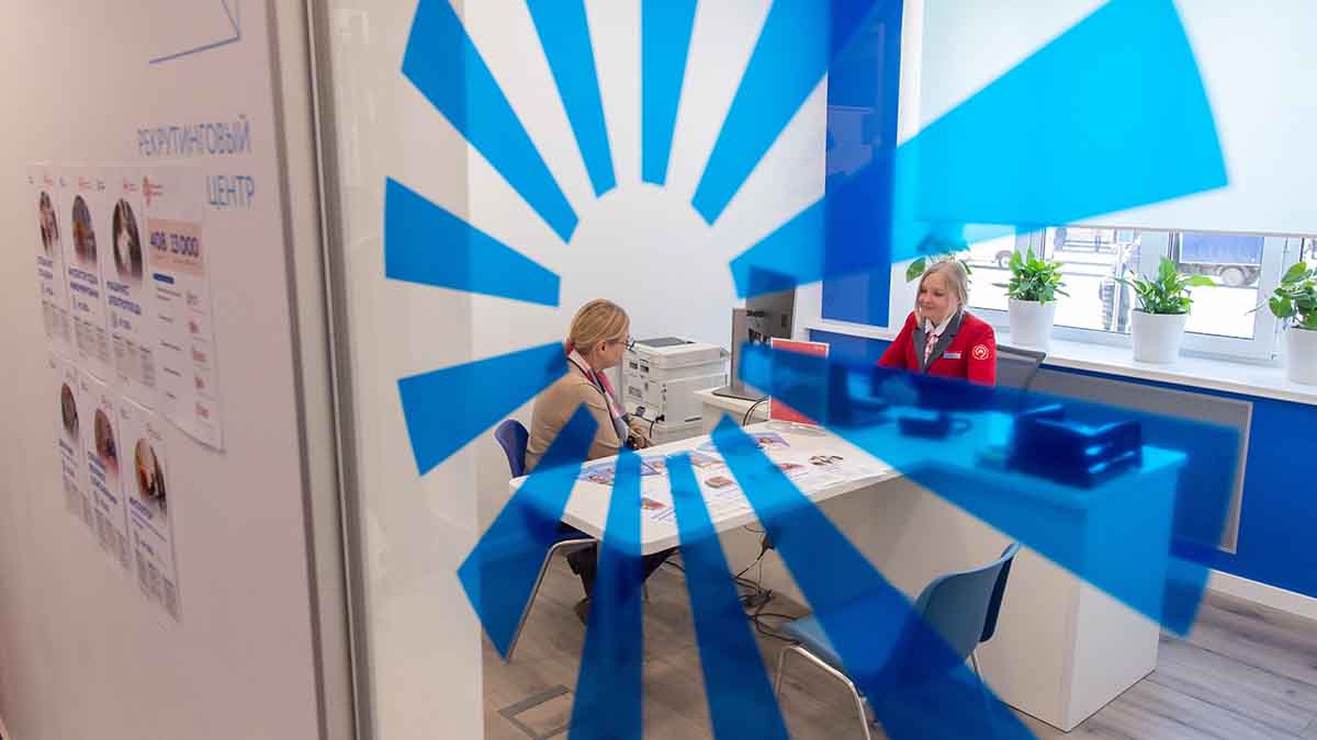 Появился график работы московских соцучреждений в новогодние праздники