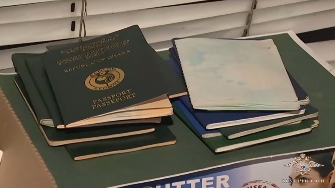 Правоохранители обнаружили подпольную типографию на юго-востоке Москвы