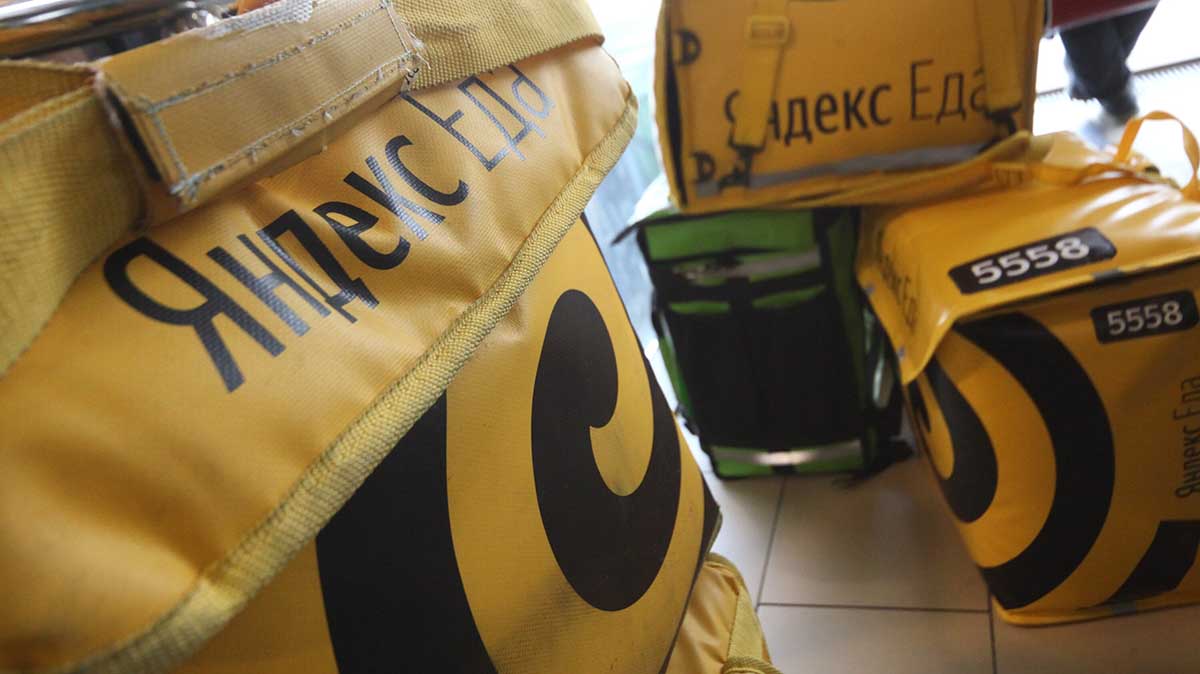 Суд оштрафовал «Яндекс Еду» за утечку данных курьеров