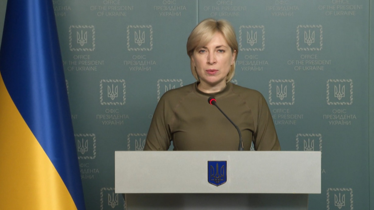 Верещук заявила о новом раунде обмена пленными с Россией