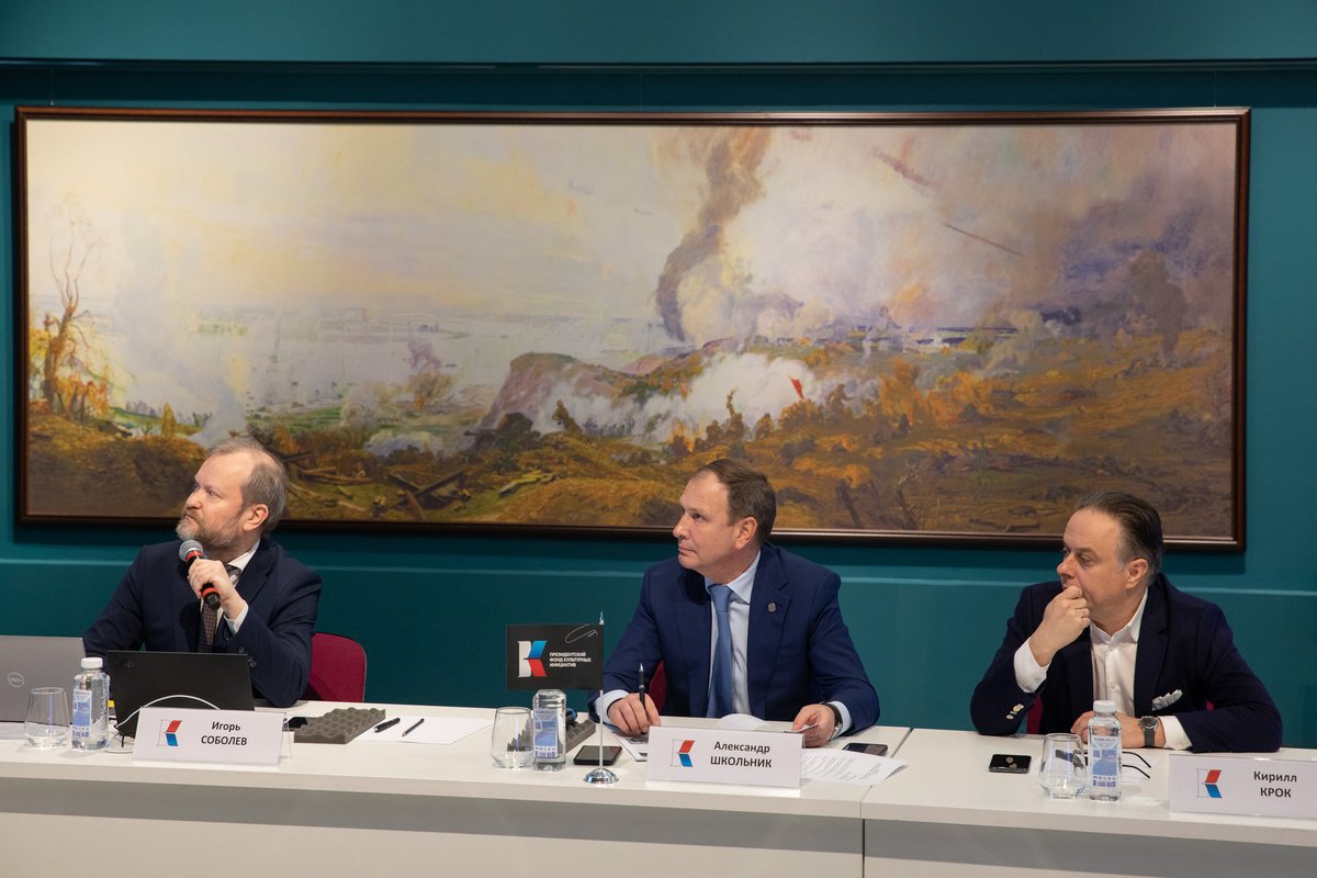 Экспертный совет Президентского фонда культурных инициатив рассмотрел проекты в Музее Победы