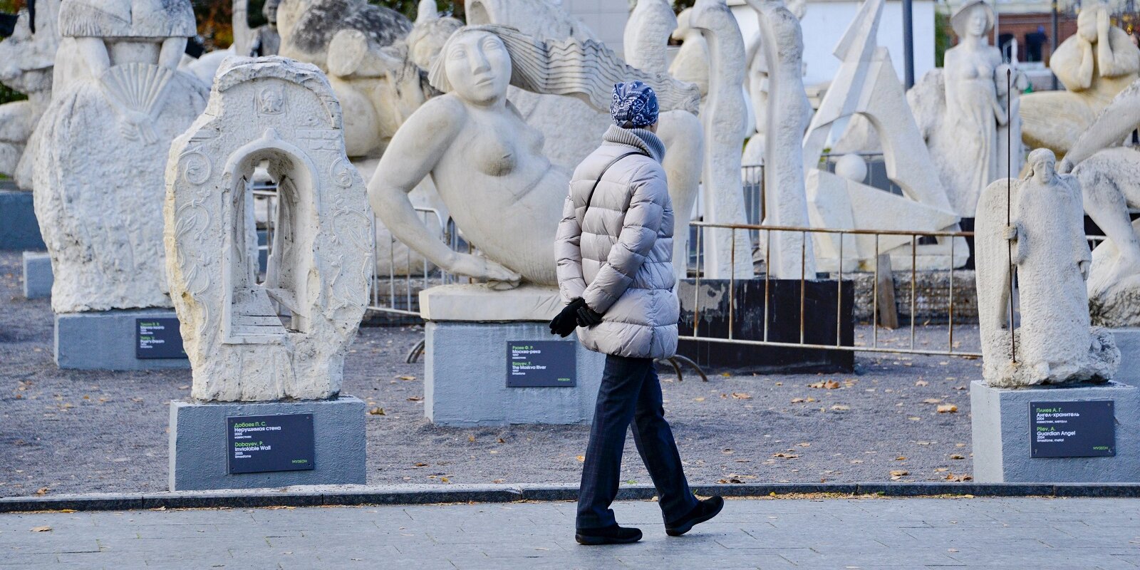 Москвичам рассказали о программе мероприятий в парках до 3 апреля