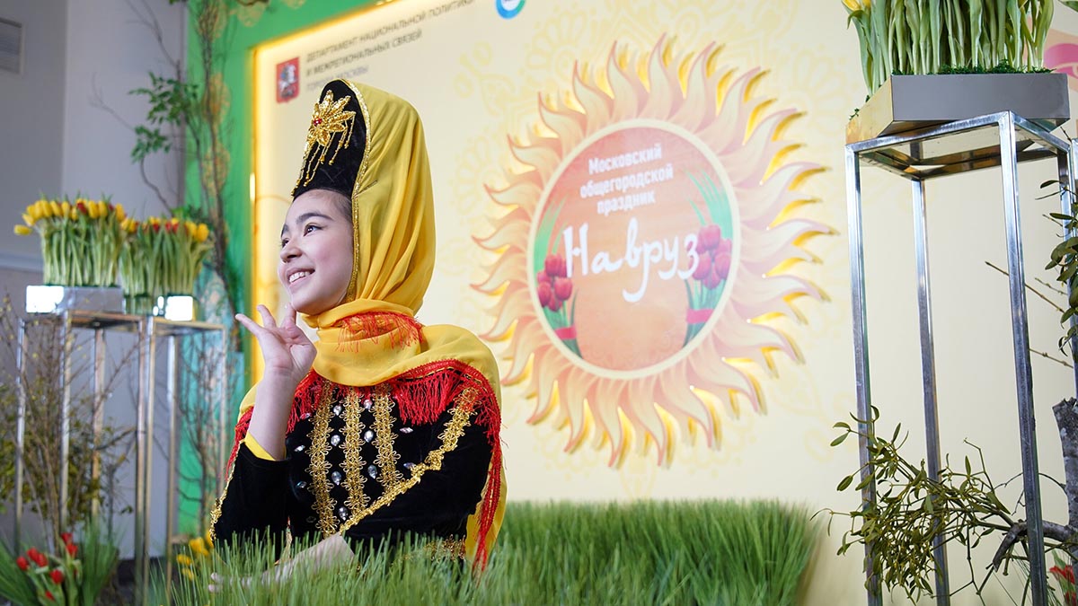 Праздник Навруз в Москве отметят онлайн в этом году