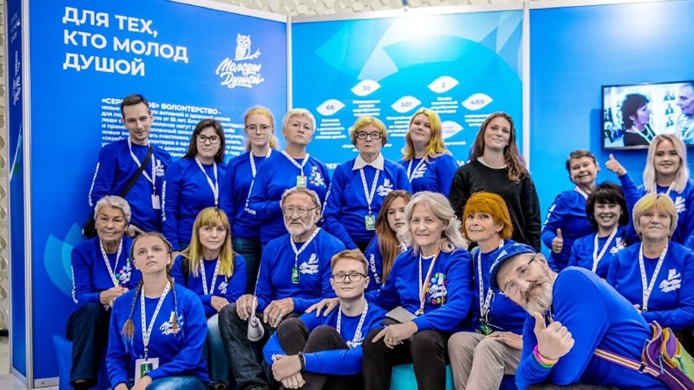 Более тысячи «серебряных» волонтеров присоединились к центру «Молоды душой»