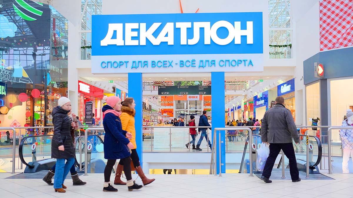 Все магазины Decathlon в России временно закроются с 27 июня