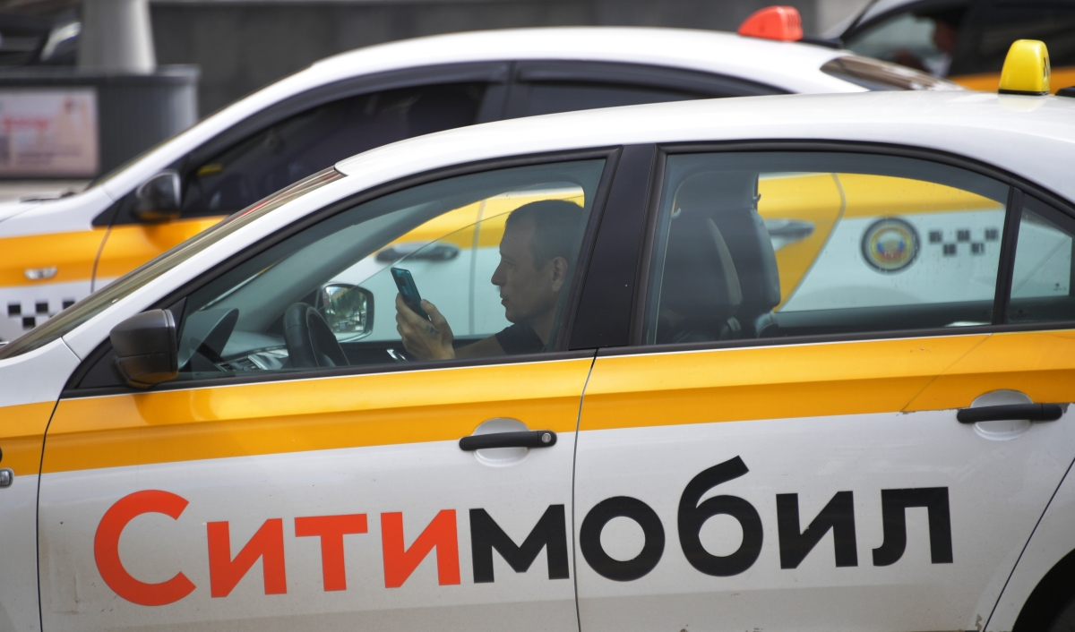 «Ситимобил» объявил о прекращении работы с 15 апреля