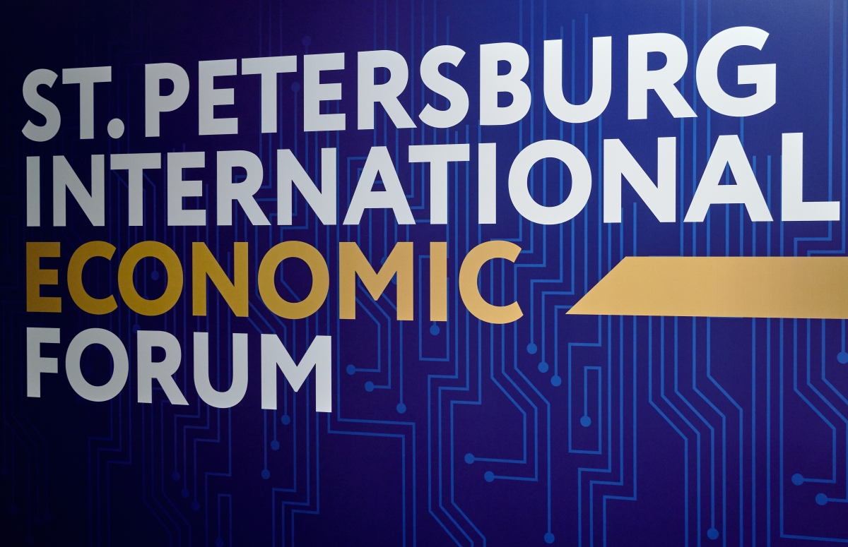 Представители почти 70 стран подтвердили участие в ПМЭФ-2022