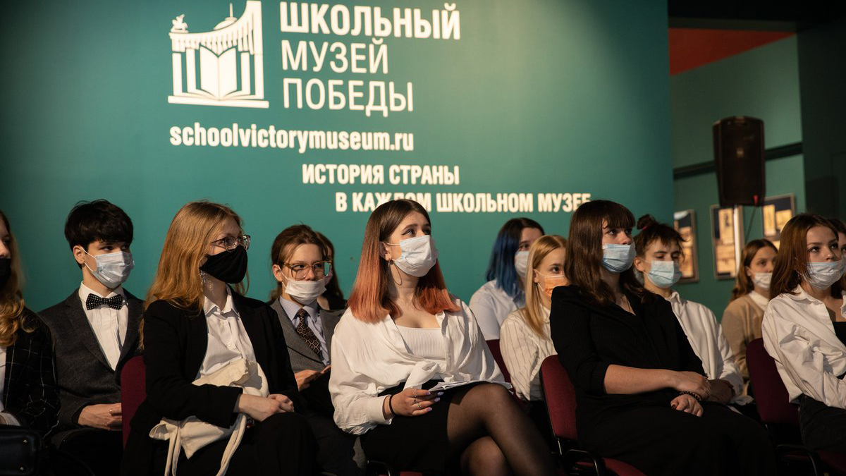 Почти 100 школьных музеев присоединились к программе Музея Победы на Поклонной горе