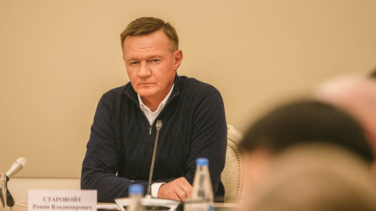 Губернатор Старовойт объяснил громкие звуки в Курской области