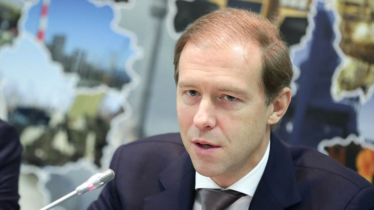 Мантуров: Выполнение гособоронзаказа в России опережает график