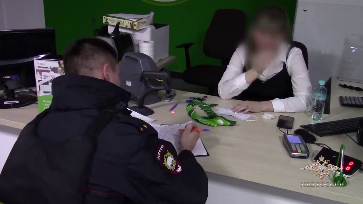 Сотрудницы банка подозреваются в хищении 20 миллионов в Ростовской области