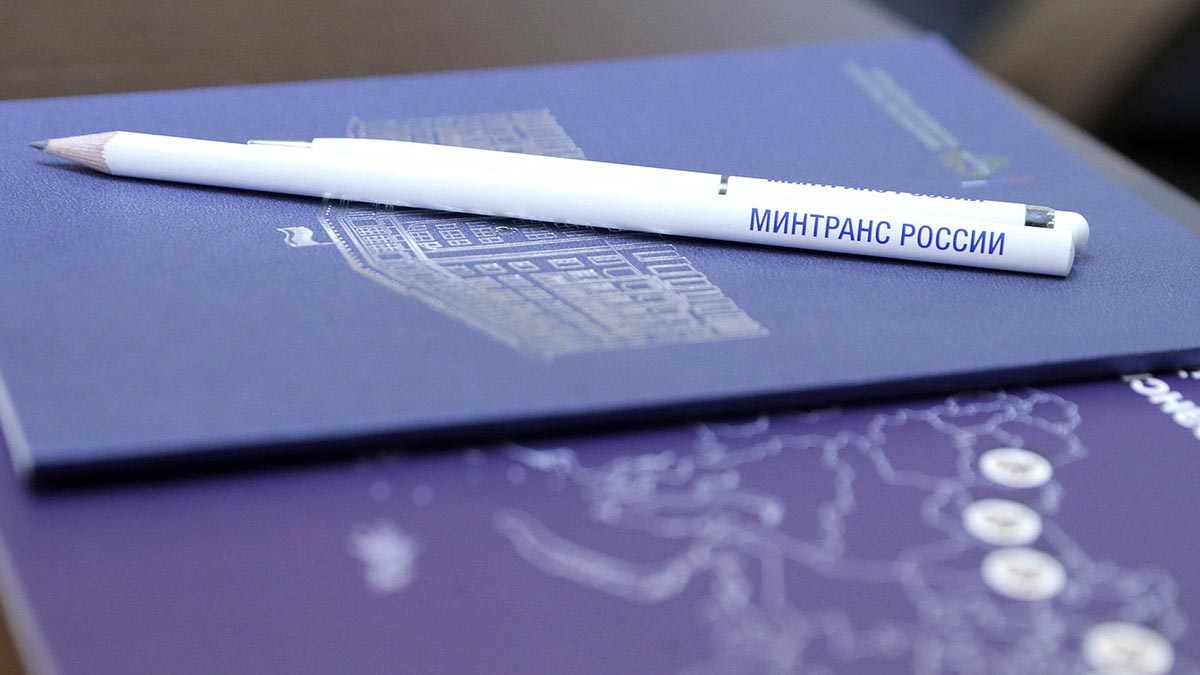 «Ъ»: Минтранс рассматривает введение «периода охлаждения» для возврата билетов