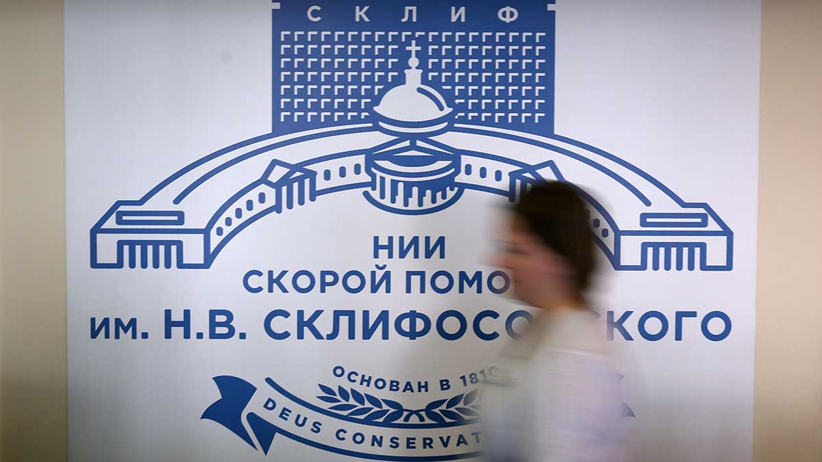 Более 40 тысяч москвичей получили медпомощь в региональном сосудистом центре