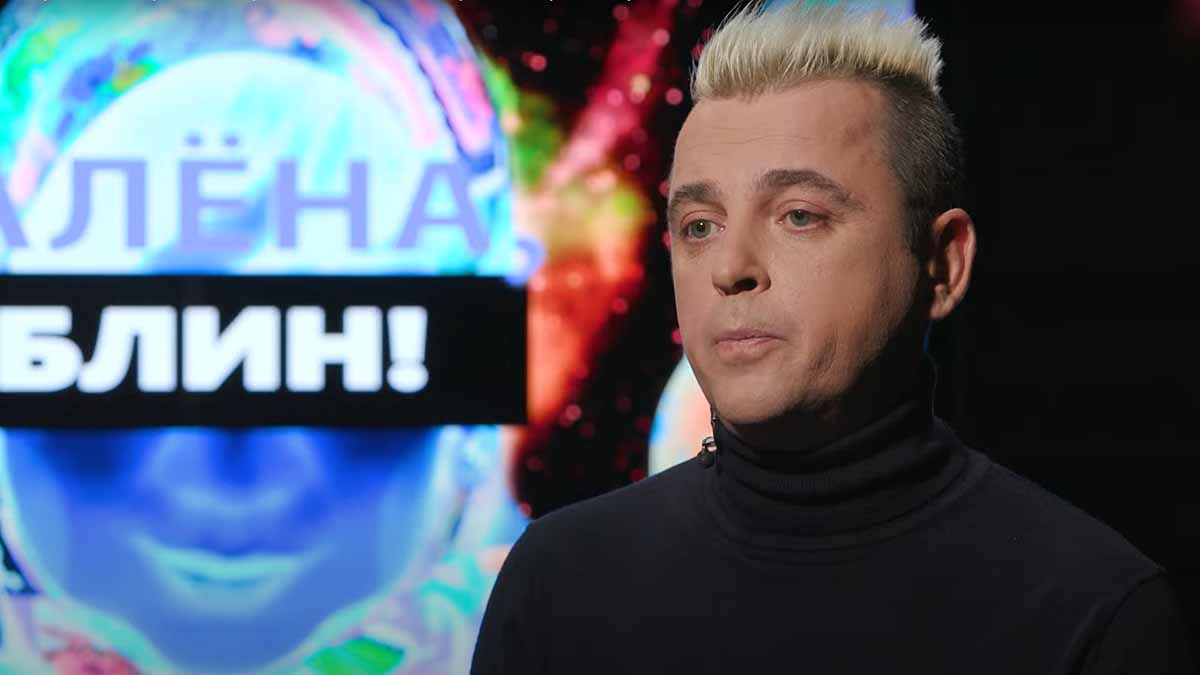 Mash: Экс-участник «Отпетых мошенников» Аморалов подал в суд на бывшего коллегу