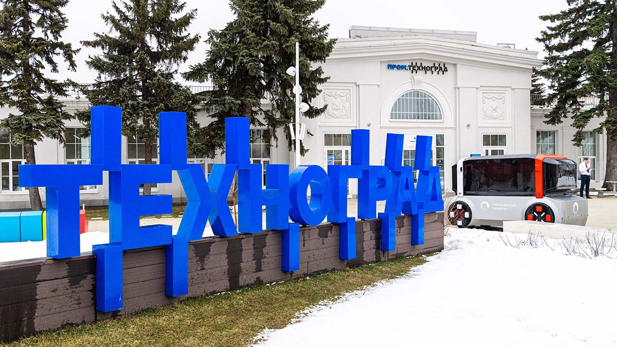 Лидеры чемпионата «Московские мастера» представят столицу на федеральных соревнованиях