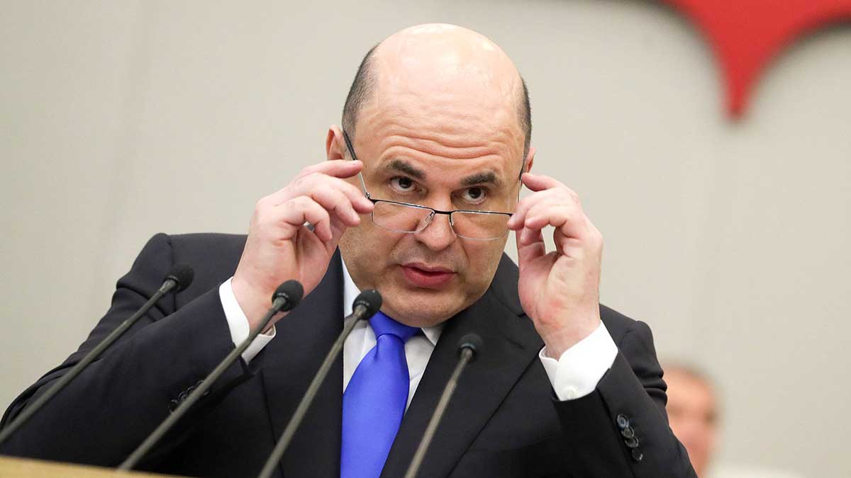 Мишустин утвердил передачу функций Ростуризма Минэкономразвития