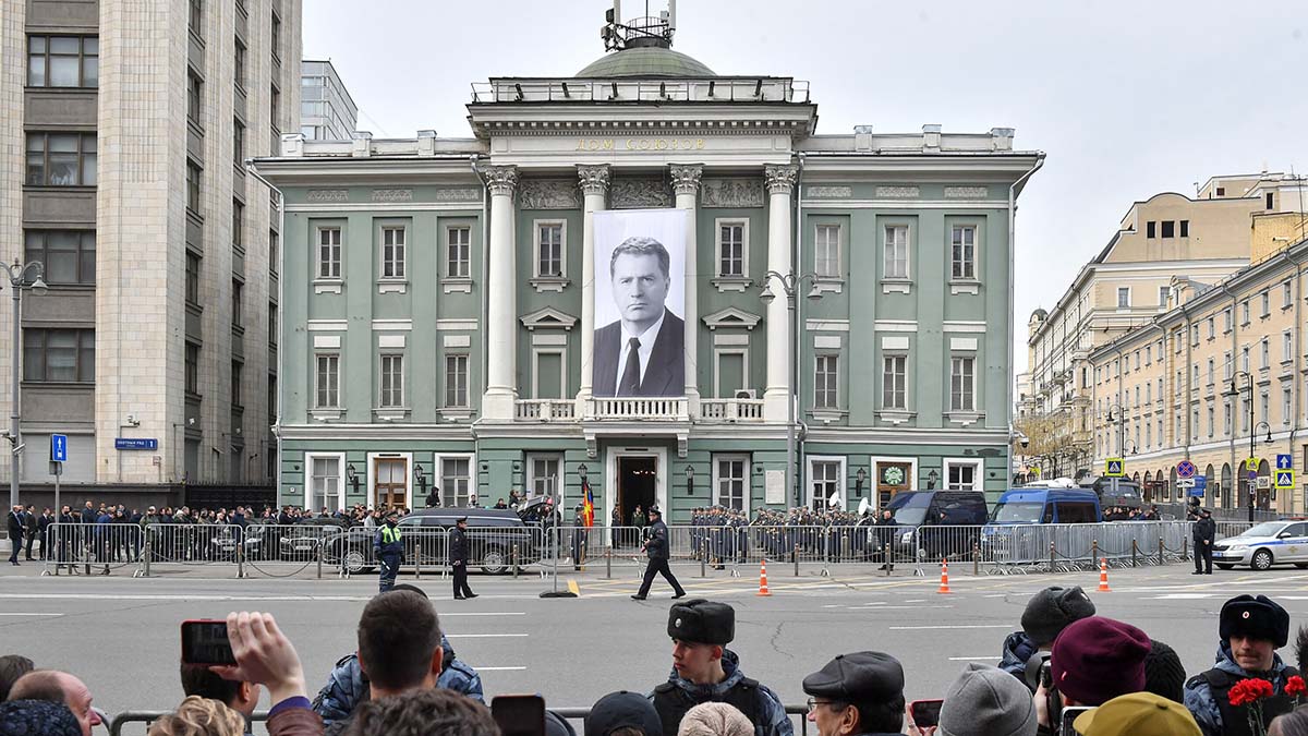 особняк жириновского в москве