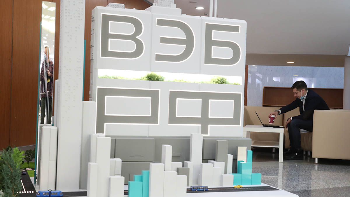 ВЭБ.РФ смогут назначать в качестве внешней администрации уходящих из РФ компаний