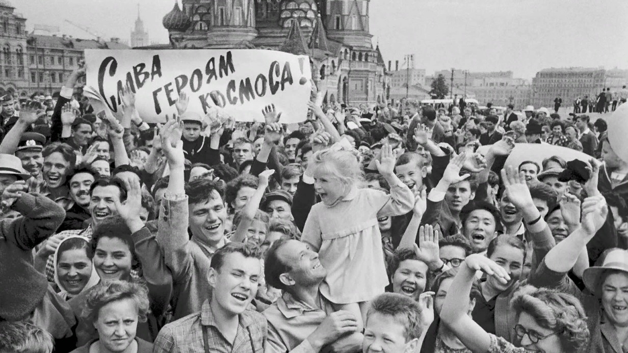 Главархив Москвы опубликовал книгу об освоении космоса