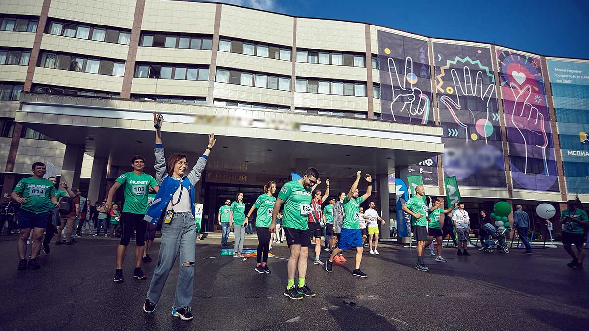 Российский интернет форум пройдет в Подмосковье в 26-й раз