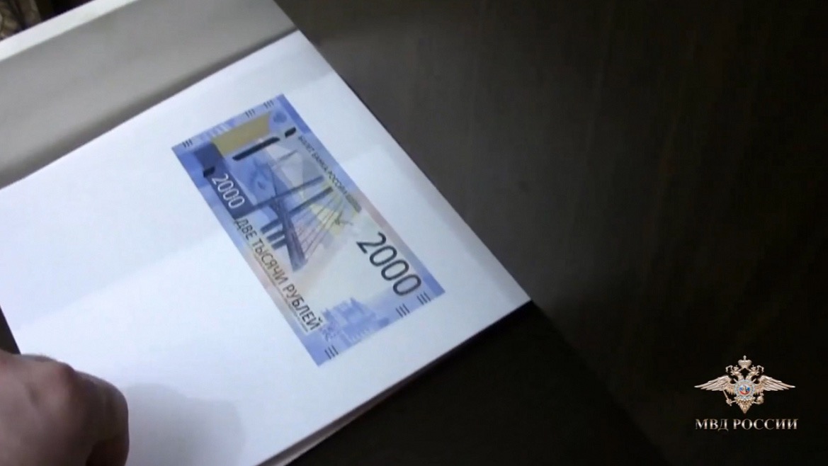 Столичные полицейские задержали двоих фальшивомонетчиков