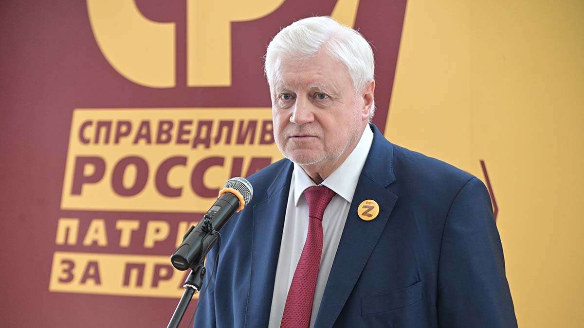 Сергей Миронов подтвердил, что его машина попала в ДТП в центре Москвы