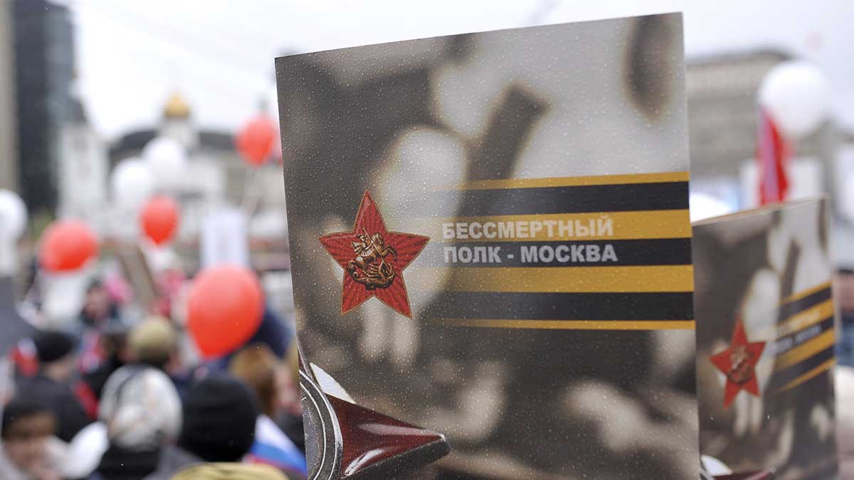 МВД не будет штрафовать за портреты героев войны на машинах в ходе «Бессмертного полка»