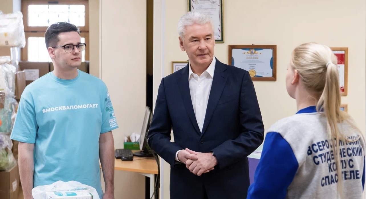 Собянин увеличил объем грантов для НКО до 600 миллионов рублей