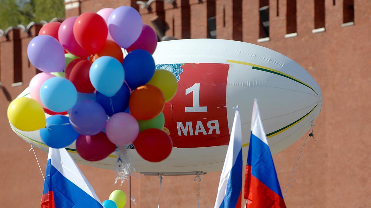 Москвичам рассказали, как менялись первомайские традиции