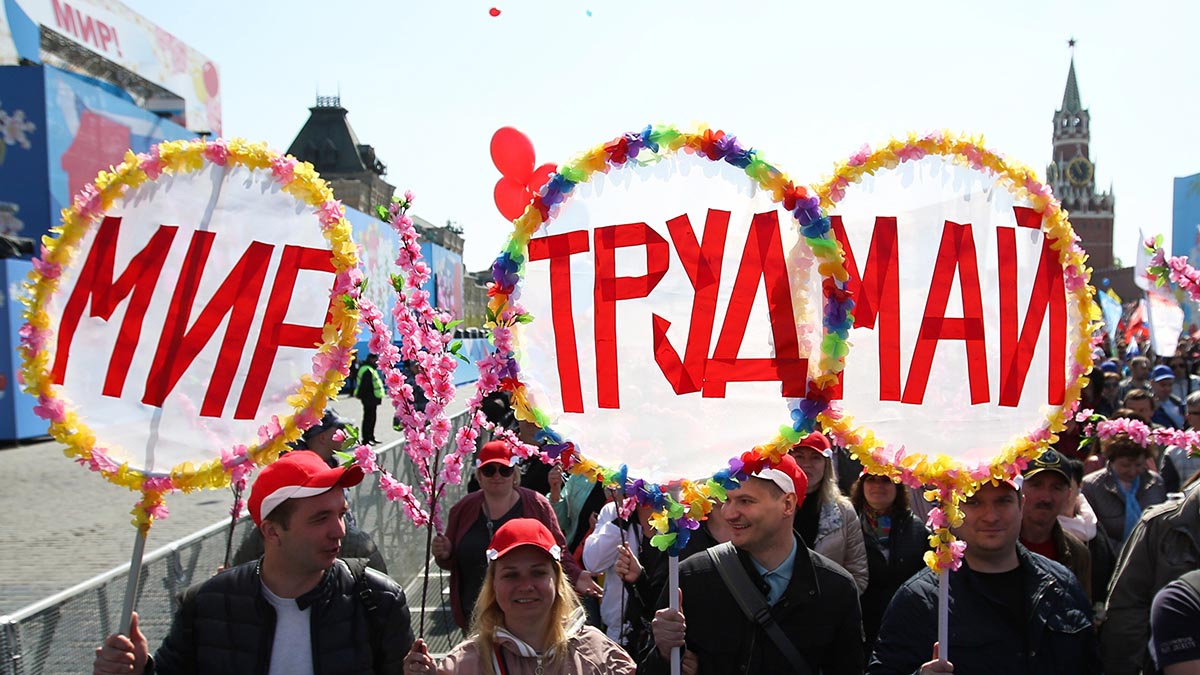 Госдума: Майские праздники могут продлить по решению регионов