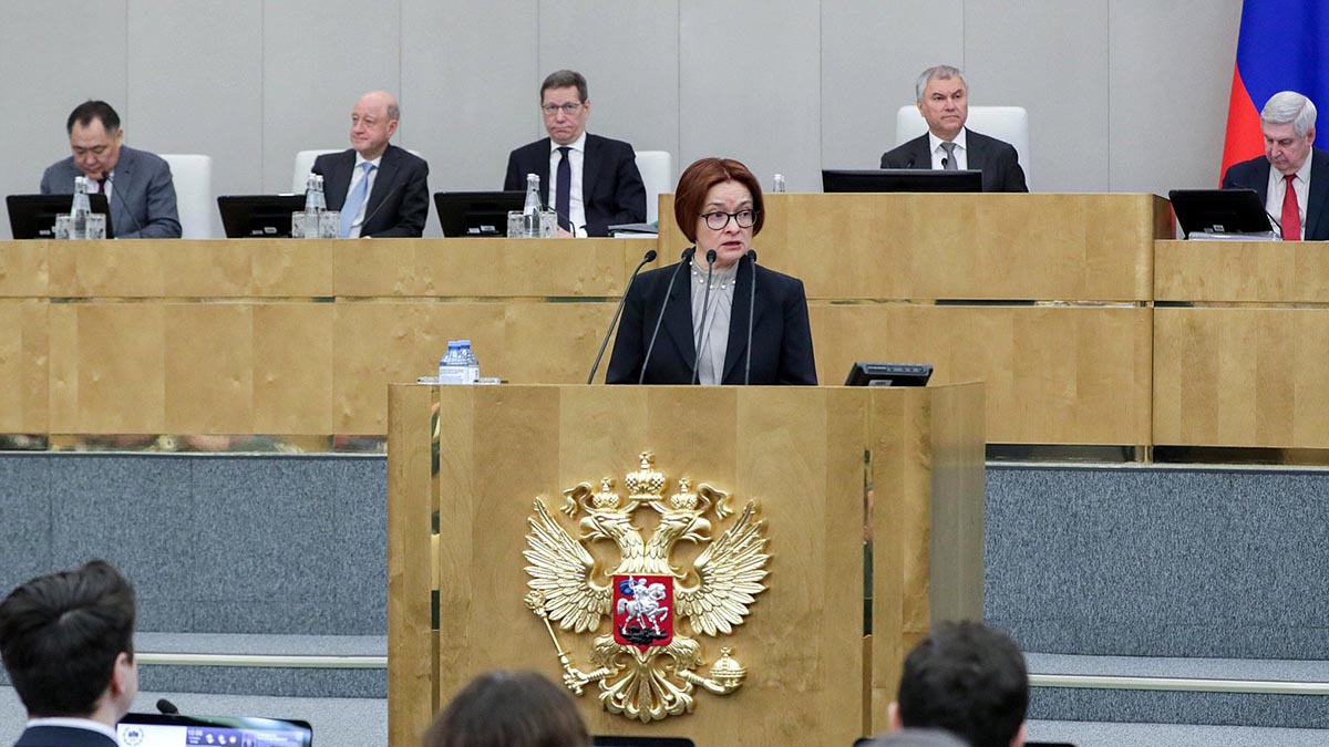 Госдума назначила Набиуллину главой ЦБ еще на пять лет