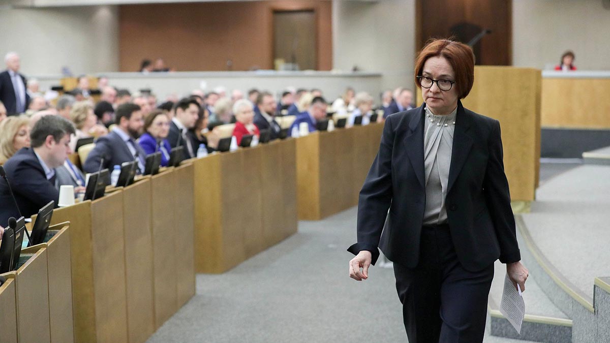 Центробанк начнет проводить пилотные операции с цифровым рублем в 2023 году