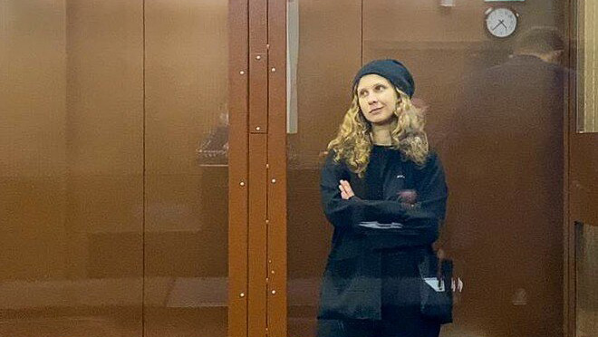 МВД объявило в розыск по уголовной статье участницу Pussy Riot Алехину