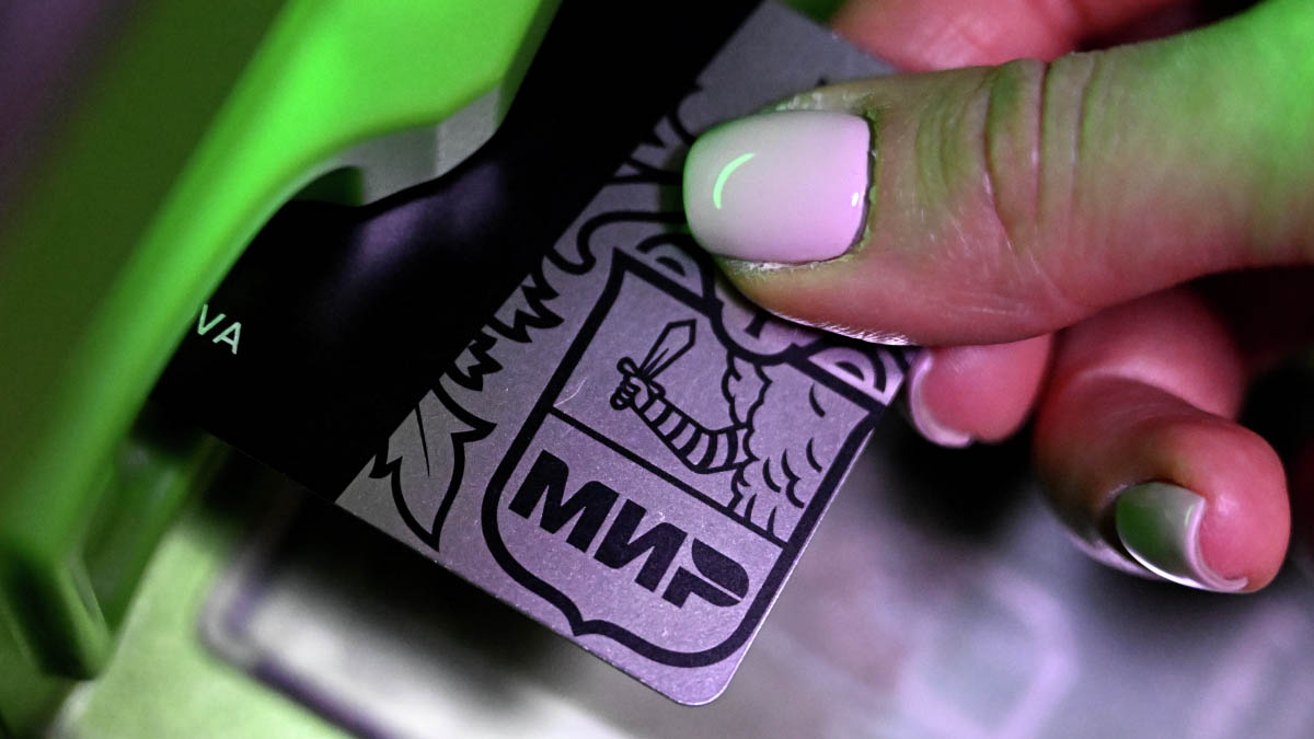 Набиуллина рассказала о порядке использования карт «Мир» за рубежом