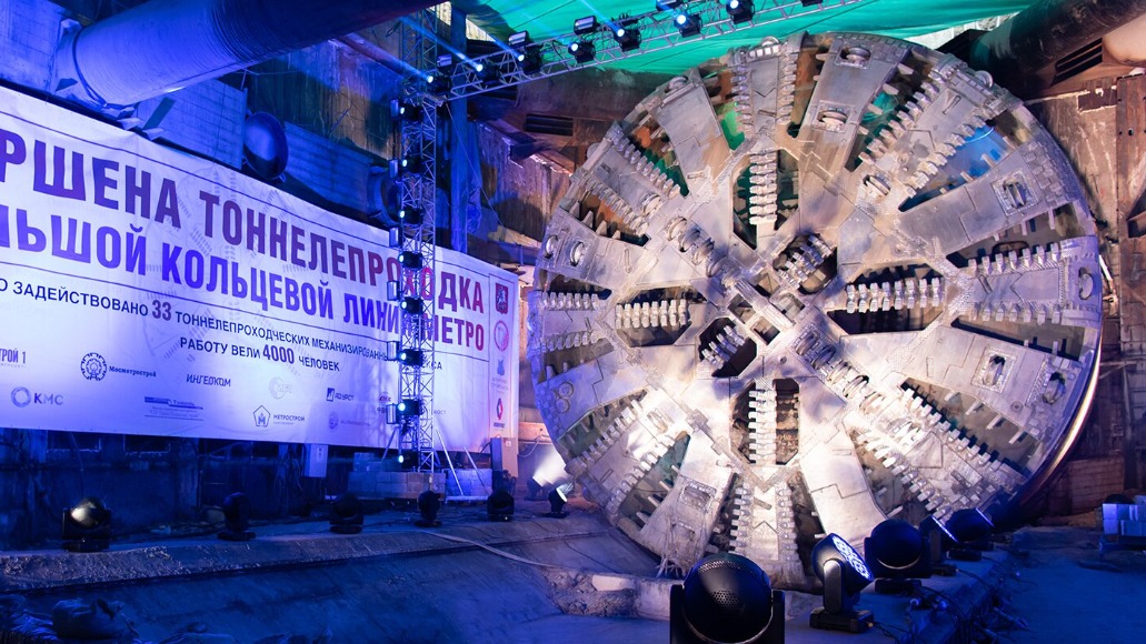 Москвичам рассказали о механизированных комплексах, строящих городское метро